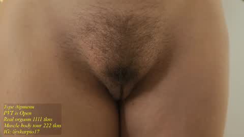 Im Scarlett  ONLINE  5pm-10pm NYC time  online show from July 2026 04:51:01 PM