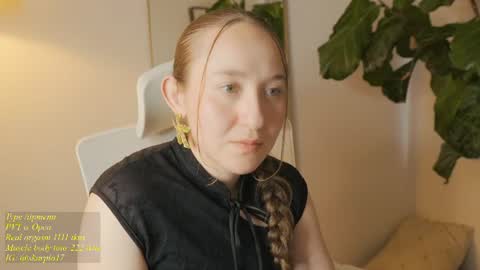 Im Scarlett  ONLINE  5pm-10pm NYC time  online show from July 2026 09:47:02 PM