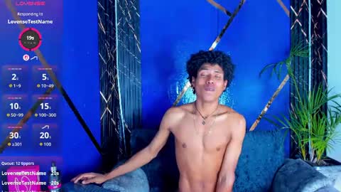 sky_walkerss online show from June 2026 06:12:01 PM
