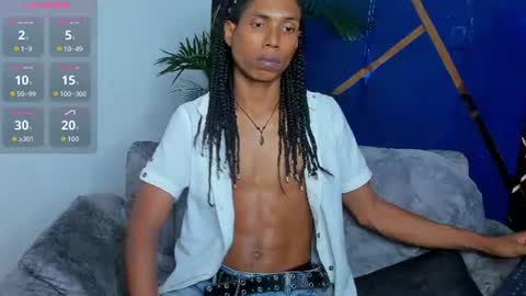sky_walkerss online show from July 2026 08:00:02 PM