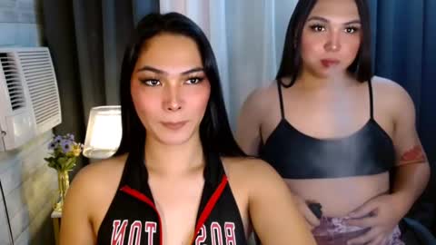 skylarvox_ online show from December 2024 08:08:02 AM