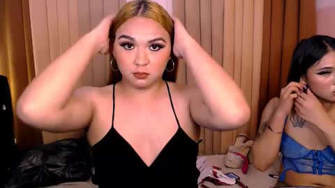 skylarvox_ online show from March 2025 05:13:02 PM