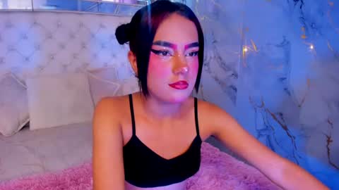 skyler_rouse online show from June 2026 07:35:02 PM