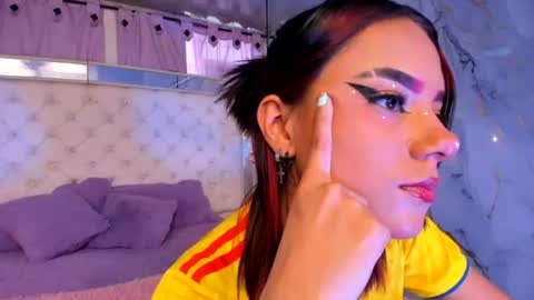 skyler_rouse online show from July 2026 07:42:02 PM