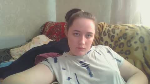 Snapshot of skyressie333 chatting on March 2026 07:45:02 AM skyressie333 online show from March 2026 07:45:02 AM