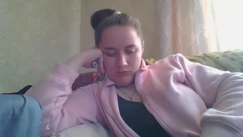 Snapshot of skyressie333 chatting on April 2026 05:41:02 AM skyressie333 online show from April 2026 05:41:02 AM