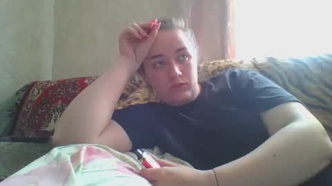 Snapshot of skyressie333 chatting on April 2026 05:59:01 AM skyressie333 online show from April 2026 05:59:01 AM