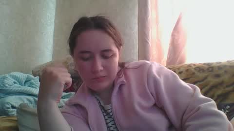 Snapshot of skyressie333 chatting on April 2026 08:20:01 AM skyressie333 online show from April 2026 08:20:01 AM