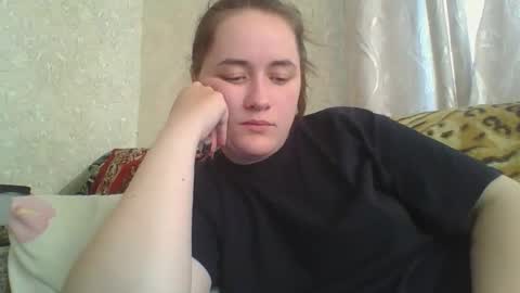 Snapshot of skyressie333 chatting on April 2026 02:30:01 PM skyressie333 online show from April 2026 02:30:01 PM