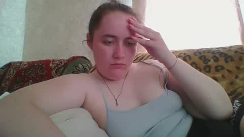 Snapshot of skyressie333 chatting on May 2026 10:01:02 AM skyressie333 online show from May 2026 10:01:02 AM