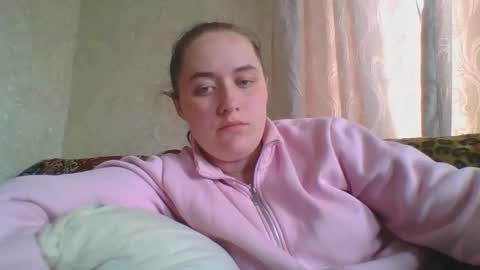 Snapshot of skyressie333 chatting on May 2026 01:05:02 PM skyressie333 online show from May 2026 01:05:02 PM