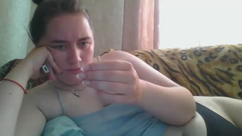 skyressie333 online show from July 2026 05:57:01 AM