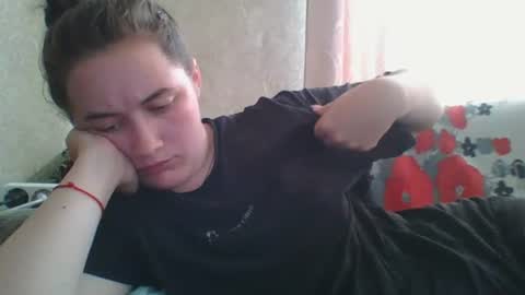 skyressie333 online show from July 2026 07:04:02 AM