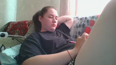 skyressie333 online show from July 2026 06:18:02 AM
