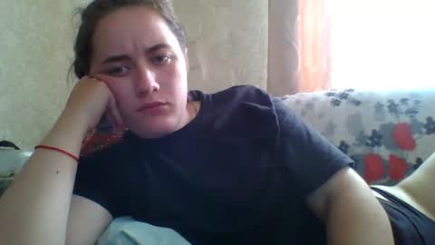 skyressie333 online show from July 2026 06:39:01 AM