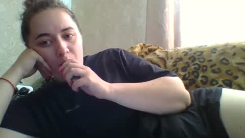 skyressie333 online show from July 2026 05:38:02 AM