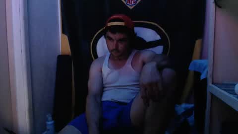 Snapshot of small_wood21 chatting on December 2024 07:46:01 AM small wood21 online show from December 2024 07:46:01 AM