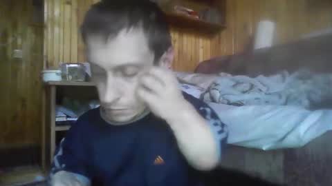 Snapshot of smalldream666 chatting on October 2025 09:21:01 AM PIST PIST online show from October 2025 09:21:01 AM