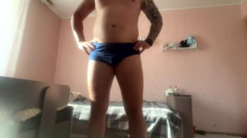 SmallSnake online show from July 2026 02:57:02 PM