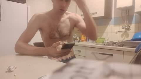 Snapshot of smeksi1 chatting on February 2026 01:46:01 AM smeksi1 online show from February 2026 01:46:01 AM