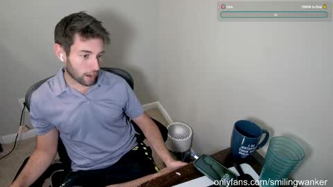Snapshot of smilingwanker chatting on April 2026 08:29:02 PM smilingwanker online show from April 2026 08:29:02 PM