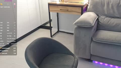 smilym online show from December 2024 02:19:02 AM