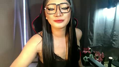 Amanda online show from January 2026 11:07:02 PM