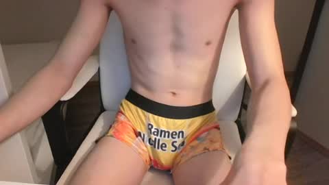 Snapshot of smoothsugartwink chatting on July 2026 06:23:01 AM smoothsugartwink online show from July 2026 06:23:01 AM