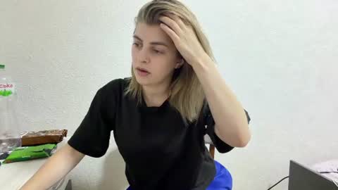 Emma online show from July 2026 06:32:02 PM