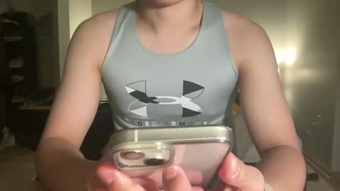 Snapshot of snowliht chatting on November 2025 01:27:01 AM snowliht online show from November 2025 01:27:01 AM