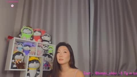 Tana online show from January 2026 05:00:02 AM