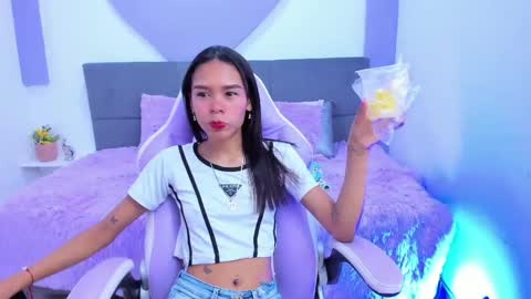 Sofia online show from December 2025 06:26:02 PM