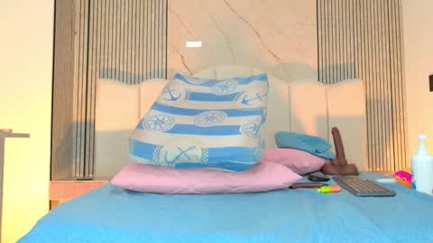 Sofia online show from March 2026 05:44:01 AM