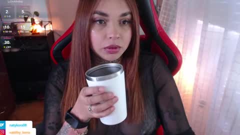 sofisuarez13 online show from July 2026 05:20:01 PM