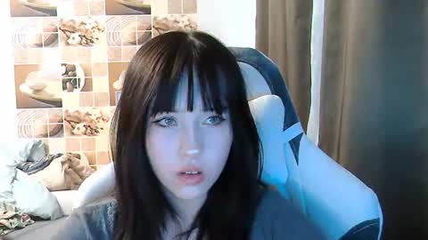 Snapshot of softieva chatting on June 2026 05:07:01 PM Eva online show from June 2026 05:07:01 PM