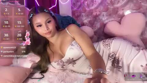 Sweet Shallaine online show from July 2026 12:01:01 PM