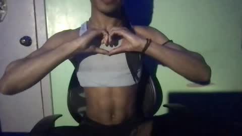 Snapshot of solaceeve chatting on February 2025 03:43:02 AM SolaceEve online show from February 2025 03:43:02 AM