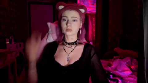 sonastrumpf online show from July 2026 07:29:02 PM