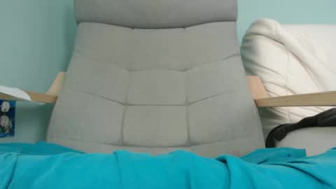 Max Banana online show from November 2025 01:55:02 PM