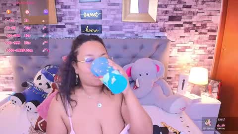 Sofia online show from November 2025 11:32:01 AM