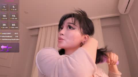 QUEEN OF SQUIRT online show from February 2025 05:26:02 PM