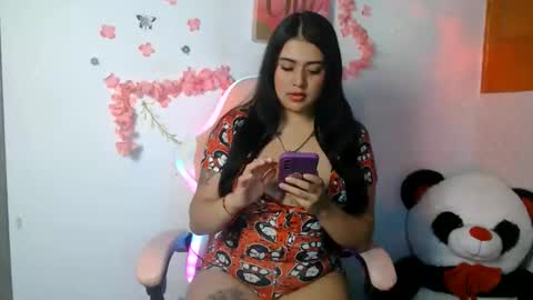 sophia online show from February 2026 11:31:02 PM