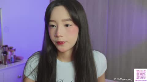 Sophie or Sof online show from November 2025 10:43:02 PM