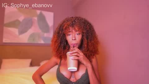 SEE U HERE OF  online show from November 2025 07:30:01 AM