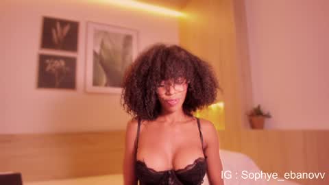 SEE U HERE OF  online show from March 2026 01:33:02 AM