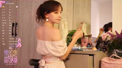 Snapshot of sorayumexxx chatting on February 2026 01:57:02 AM Sora online show from February 2026 01:57:02 AM