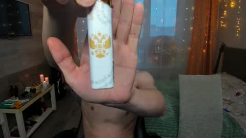 Snapshot of sosaguillypleasure chatting on November 2025 09:52:01 AM sosaguillypleasure online show from November 2025 09:52:01 AM