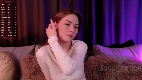 Snapshot of soul_trace chatting on June 2026 08:14:02 PM Adalinda online show from June 2026 08:14:02 PM