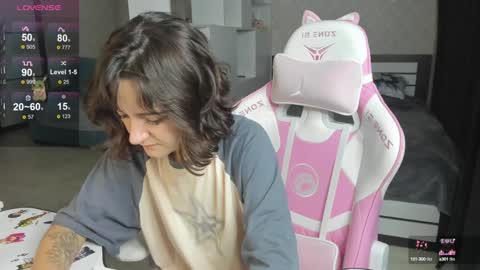 Snapshot of soulmate__ chatting on January 2025 08:58:01 AM soulmate__ online show from January 2025 08:58:01 AM