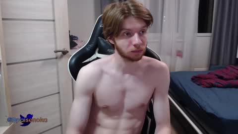 Mike online show from December 2024 02:11:02 PM